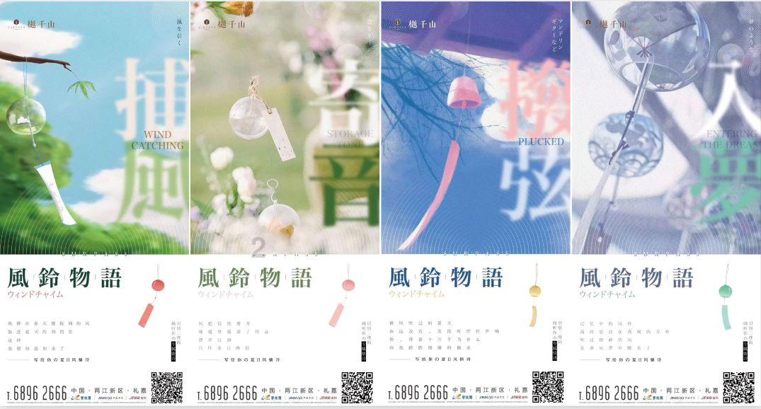 虫虫助手下载