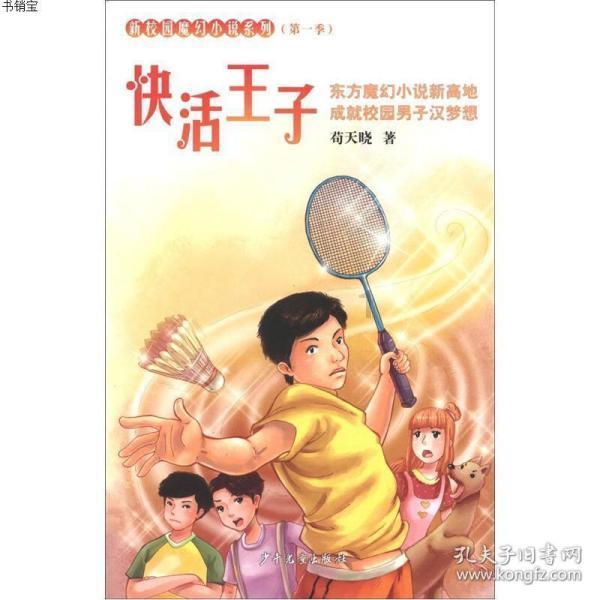 了解2023年是多少个中华慈善日呢的最全知识问答网站
