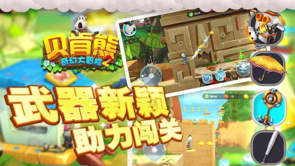轻松问答-解答你的问题-填空()÷10=()分之9=0.6=3:()=()%=()折?知识问答网页