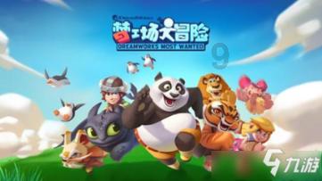 小猫钓鱼正版下载中文版