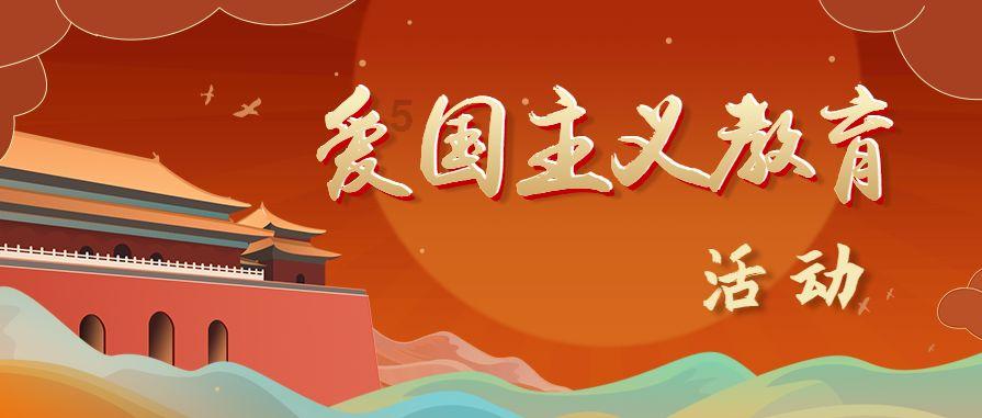 球球大作战下载最新版