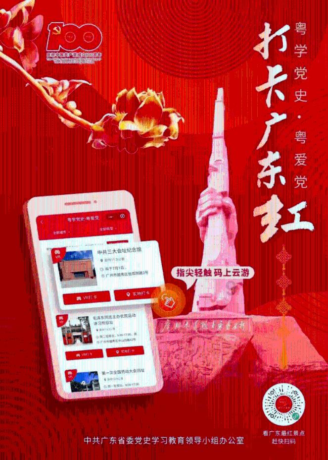 燃烧吧大脑装瓶子游戏